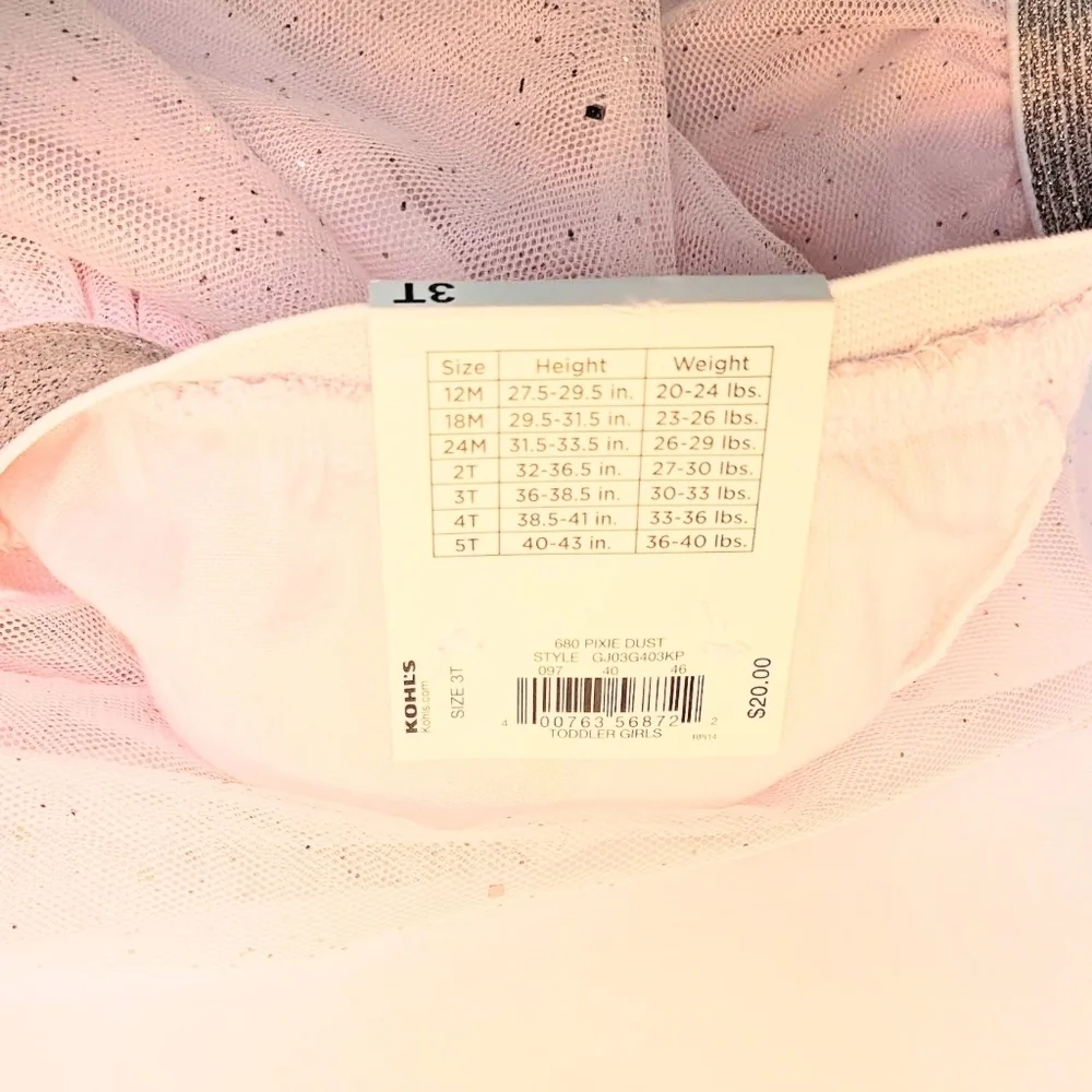 Girls Jumping Bean Light Pink Tulle Skort with Shimmer